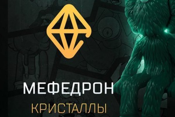 Кракен ссылка настоящая