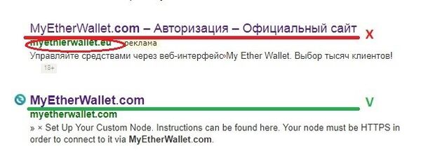 Кракен не заходит