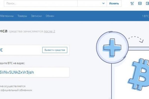 Ссылка на кракен тор kr2web in