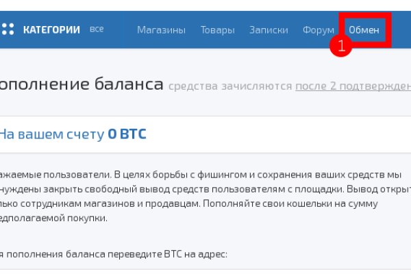Кракен маркет даркент только через тор