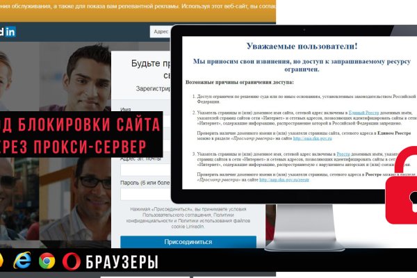 Kra26at