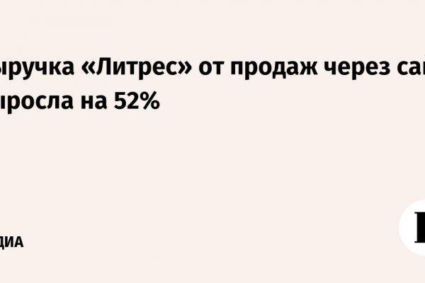 Оригинальная ссылка кракен браузера