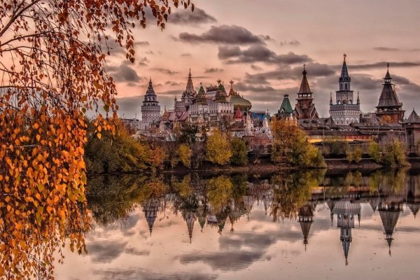 Кракен войти сегодня