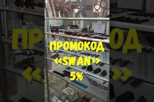 Кракен онион