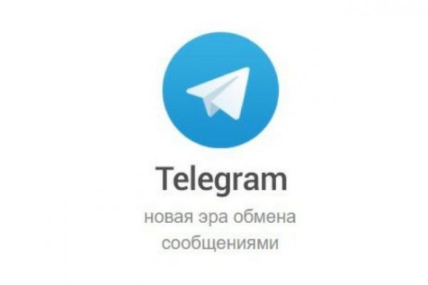 Кракен ссылка прокатис
