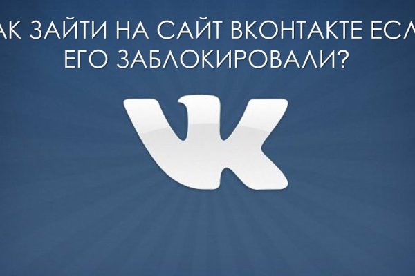 Кракен орг