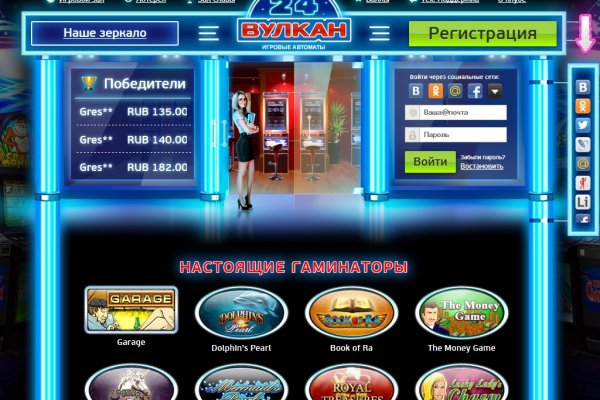 Как зайти на кракен с телефона андроид