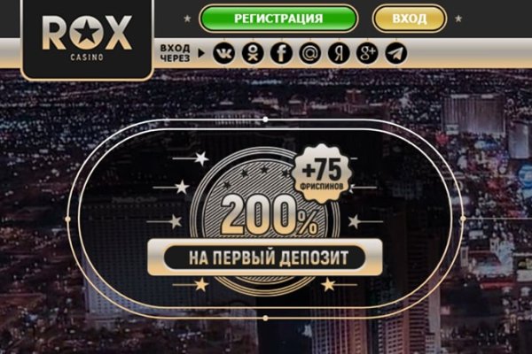 Kraken market зеркала