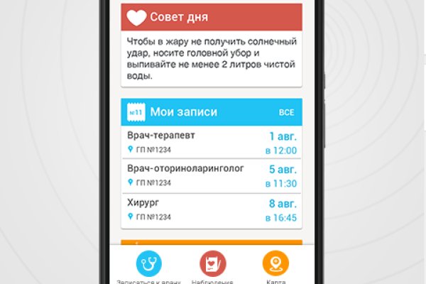 Kraken21 at сайт