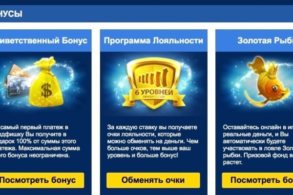 Кракен черный сайт