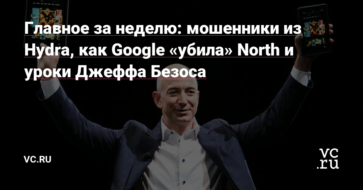 Кракен торговая площадка