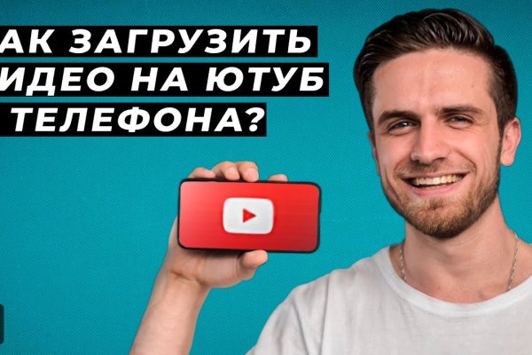 Kraken зеркало kraken link top