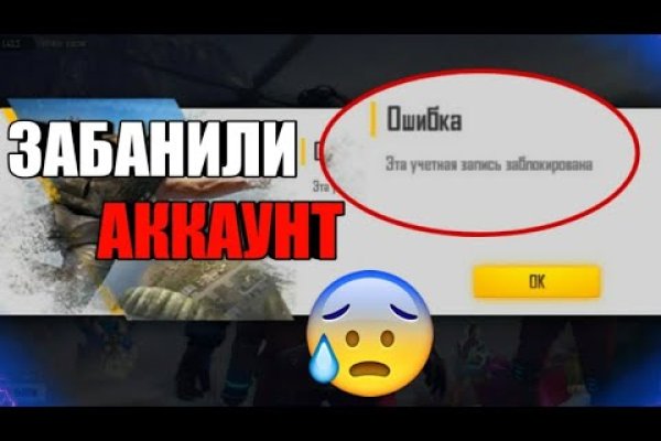 Кракен маркет что это