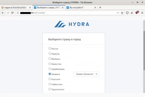 Сайт кракен магазин kraken2 tor2 xyz