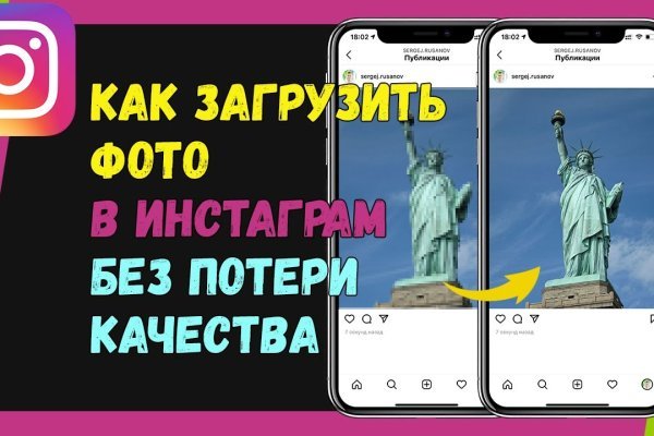 Кракен даркнет тг