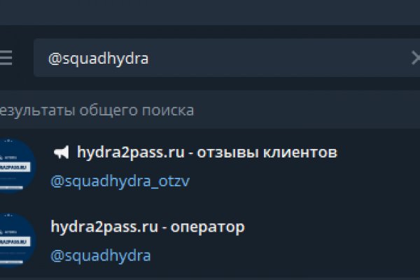 Как найти кракен шоп