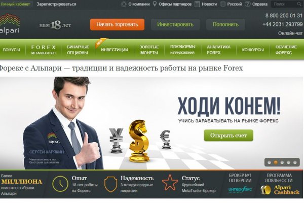 Kra36.at