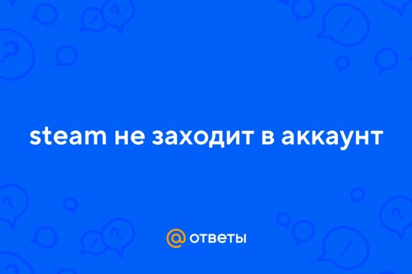 Кракен это даркнет