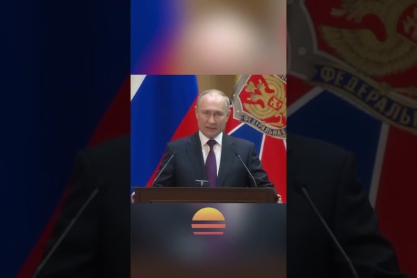 Кракен актуальная ссылка тор