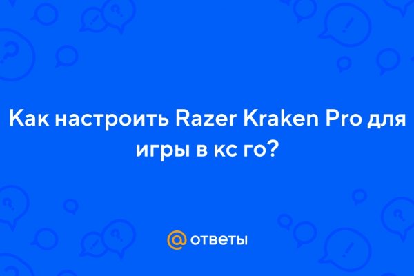 Ссылки даркнета
