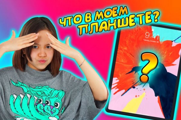 Магазин наркоты