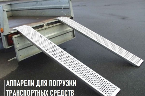 Кракен сайт kraken dark link