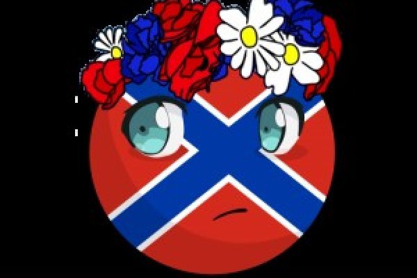 Кракен даркнет маркет