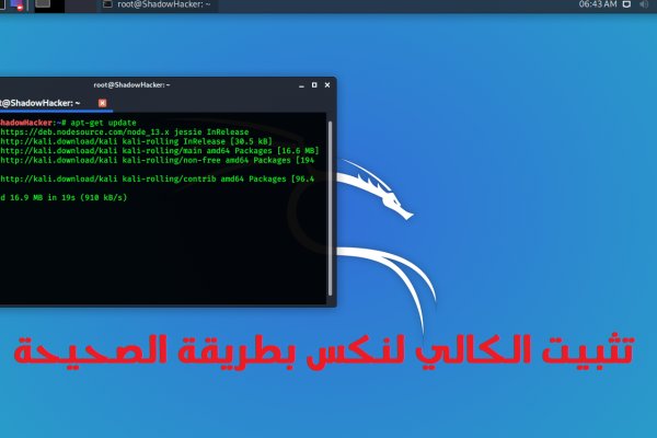 Kraken darknet kraken darknet 2n com