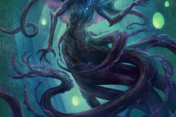 Kraken адрес onion