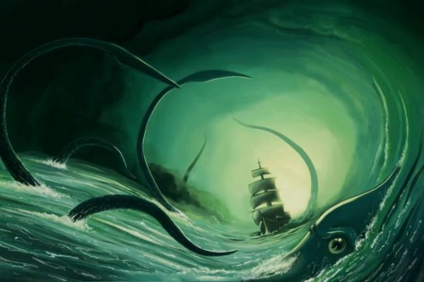 Kraken com зеркало