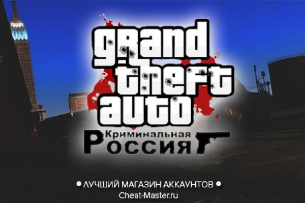 Кракен 15 ссылка