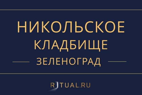 Кракен рабочая ссылка тор