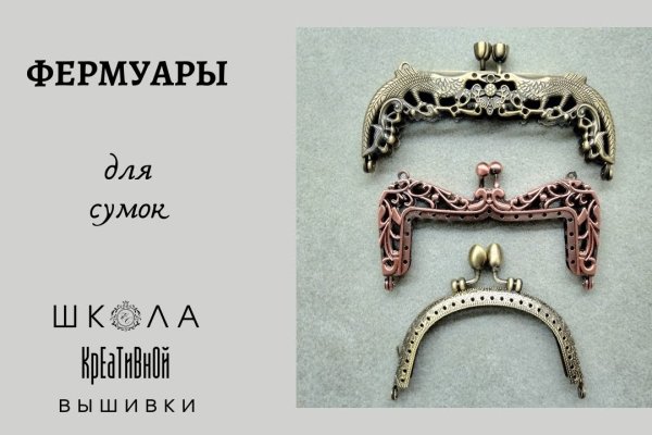 Кракен ссылка fo feng crmp ru