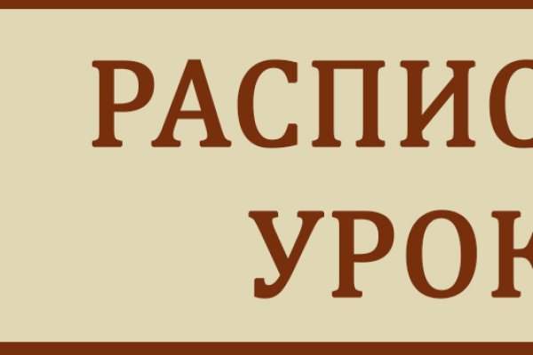 Кракен это наркота