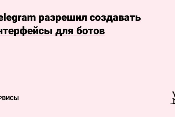Кракен маркет свежие ссылки