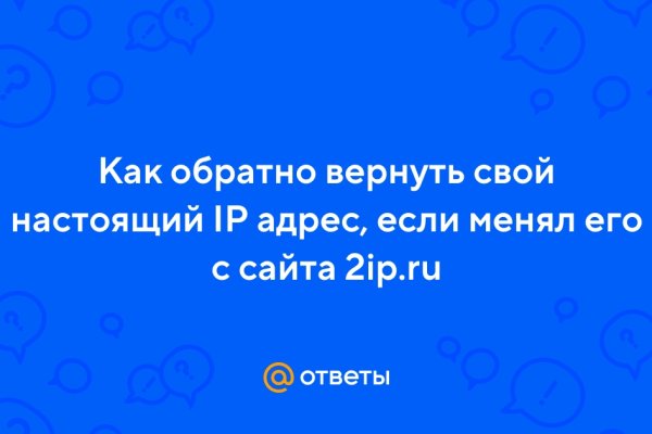 Кракен маркетплейс в питере