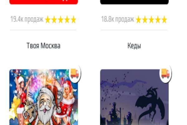 Ссылка кракен kr2web in