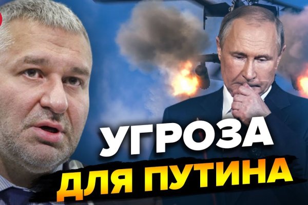 Кракен сайт вход официальный зеркало