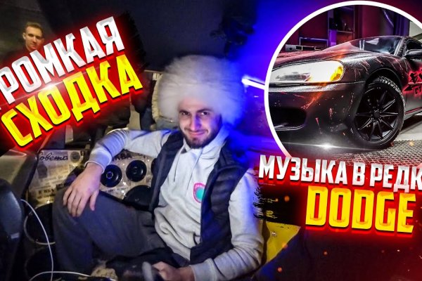 Кракен маркет зеркало