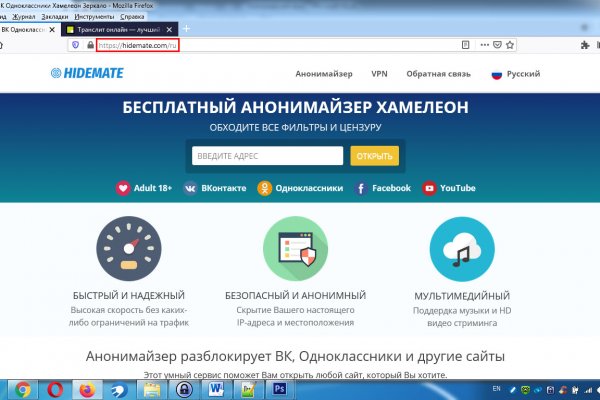 Kraken ссылка onion 2kmp