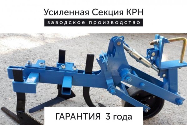 Кракен купить наркотики