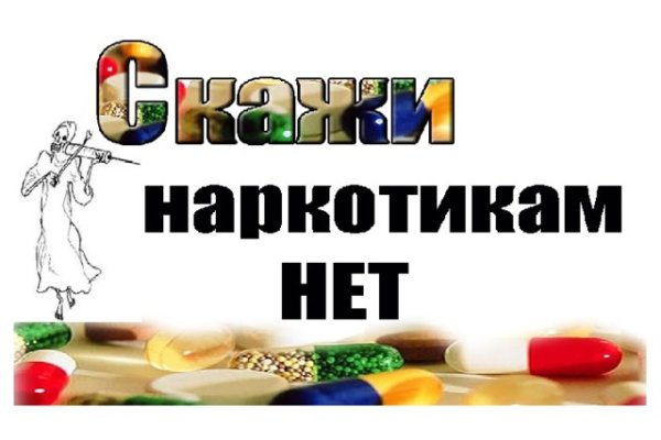 Кракен 15at