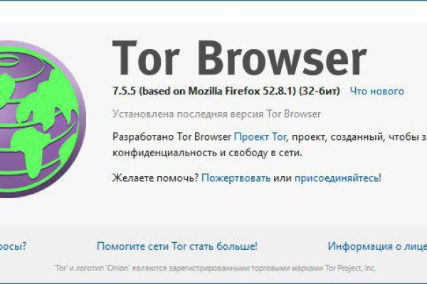 Что такое кракен маркетплейс в россии