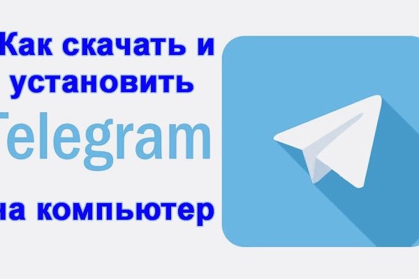 Кракен маркетплейс товары