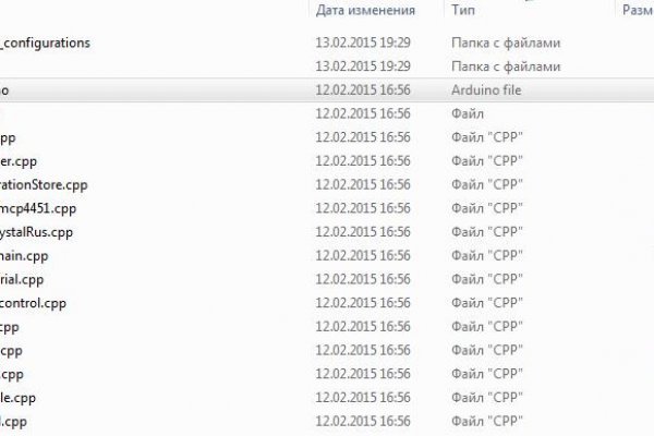 Kraken россия