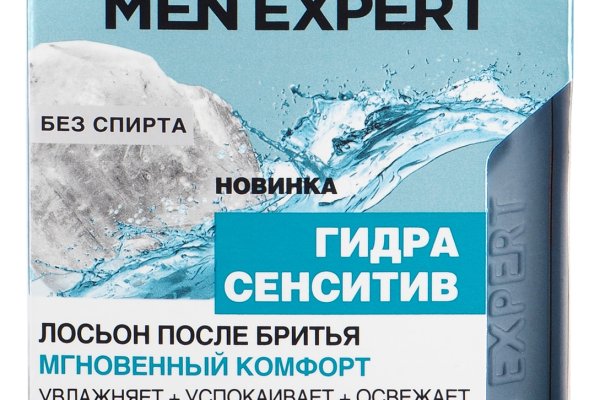 Кракен купить меф