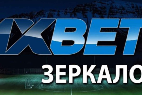 Даркнет официальный сайт вход