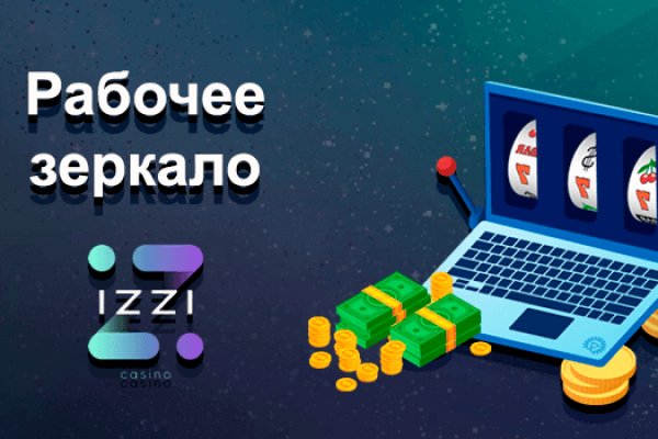 Что продают в кракен маркете