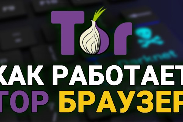 Kraken 2krn