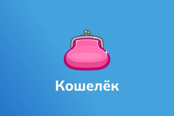 Кракен сайт даркнет зеркало